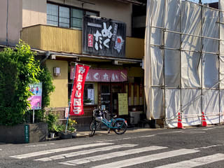 店舗2