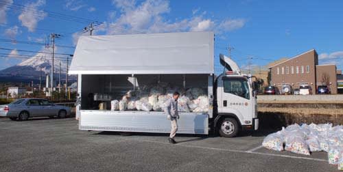 今回の出荷計は1105 4kg 今回も１トン越え エコキャップ回収運動 富士山の裾野市商工会公式ブログ