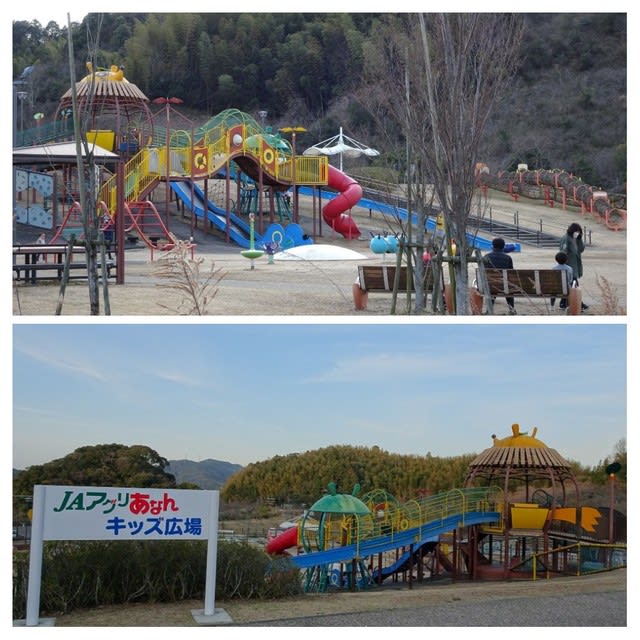 0312 開発進む県南スポーツの聖地 阿南市桑野町の南部健康運動公園 周回ウォーク 諸国漫遊 見聞ログ 続 写真する山旅人