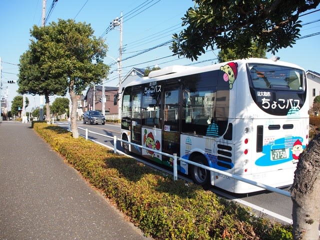 手打うどんきくや 武蔵野うどんの聖地にて 放浪うどん人 これから うどんに 会いに 行きます