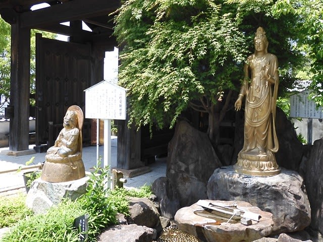 月照寺