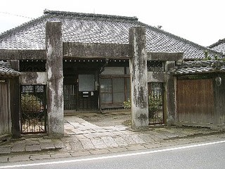 茨城県の小幡は筑波山を望む関東平野のただ中にある宿場町でした 世界遺産と日本 世界の町並み W It 茨城県の小幡は筑波山を望む関東平野のただ中にある宿場町でした 世界遺産と日本 世界の町並み W It