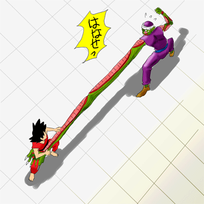 ゼロになるまで 4ページ目 ゼロになるまで 4ページ目