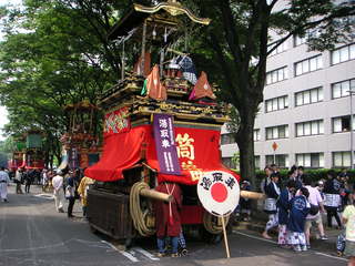 名古屋まつり（山車揃え） - お祭り 歴史探索の旅 ～尾陽雑記抄～