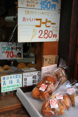 111109a6t 111109a6t