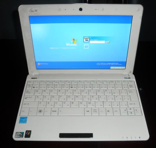 Note_b5_pc Note_b5_pc