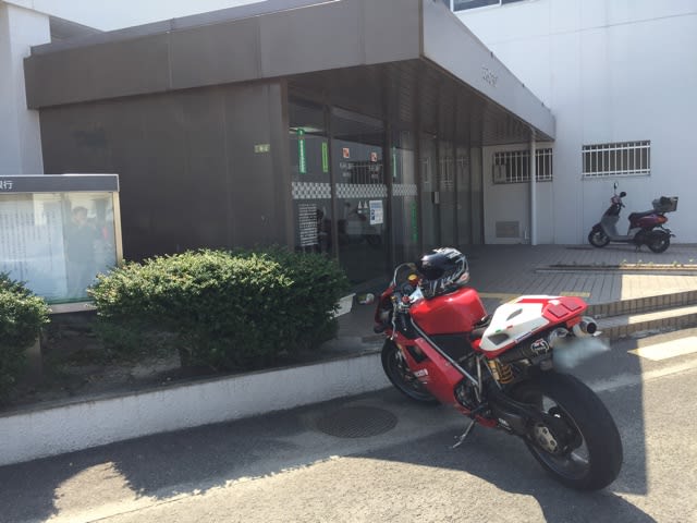 イメージ 3