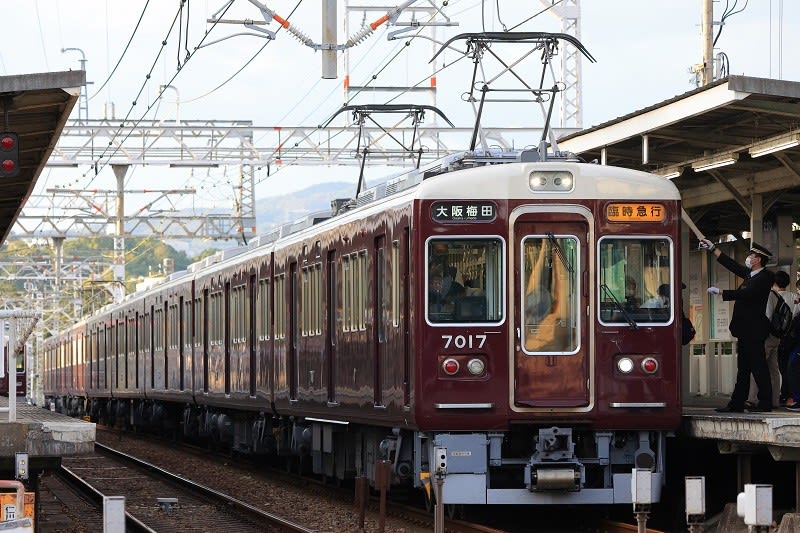 最高級 阪急電鉄側面方向幕 普通高速神戸
