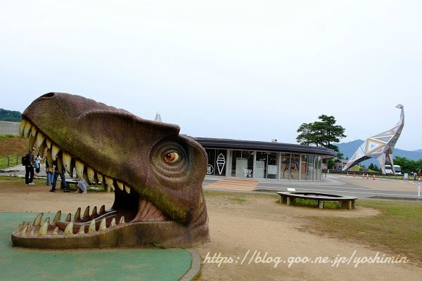 福井への旅 大人も楽しめた福井県立恐竜博物館 あんなこと こんなこと