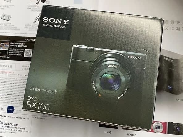 中古カメラの面白い話 万華鏡 中古カメラの面白い話 万華鏡