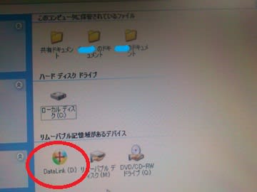Sn3l0677_r Sn3l0677_r