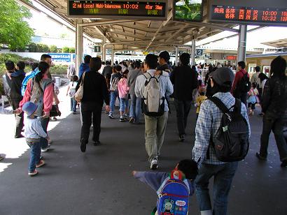 イメージ 2