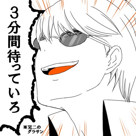P4g 4 ぐずぐずゲーム雑記 P4g 4 ぐずぐずゲーム雑記