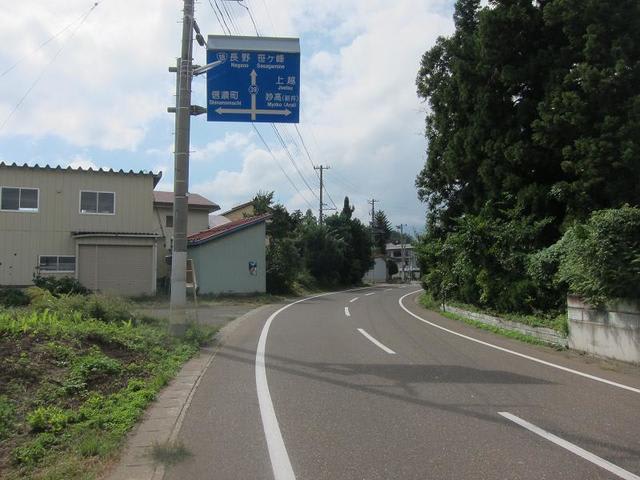 イメージ 8