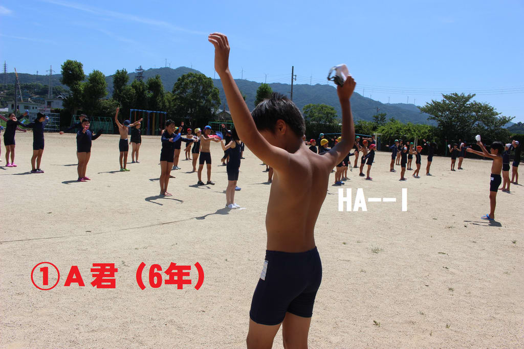 広川町立広小学校ブログ
