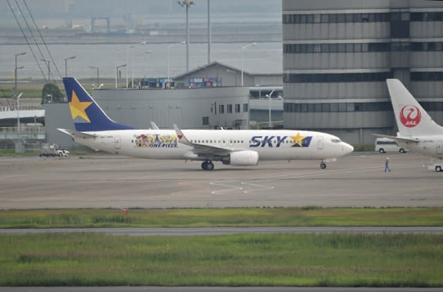 スカイマーク ワンピースとa330 300 羽田空港 9月13日 その10 ボンさんの飛行機写真 スカイマーク ワンピースとa330 300 羽田空港 9月13日 その10 ボンさんの飛行機写真