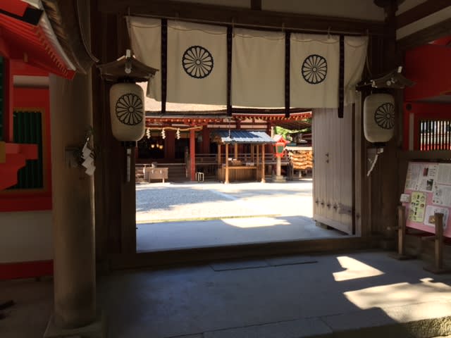 ほかの神社.jpg