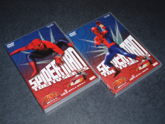 東映版スパイダーマンのディスク1のみ