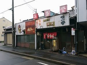 美奈登 名古屋市瑞穂区 雁道 ハリーの 聴いて食べて呑んで