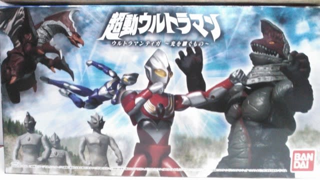 超動　ウルトラマン　ティガ　光を継ぐもの