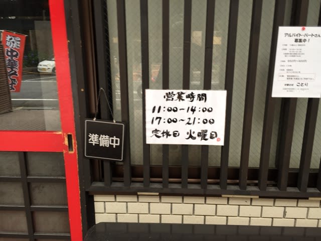 イメージ 5