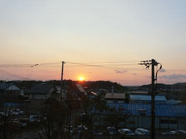 夕日眺めて日が暮れて 熊子通信 夕日眺めて日が暮れて 熊子通信