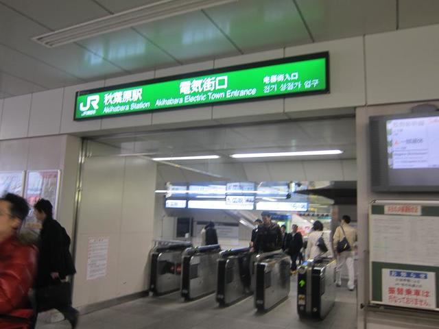イメージ 12
