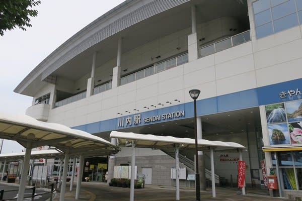 川内原子力発電所展示館へ さきち のひとり旅