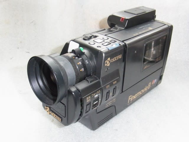 京セラ Finemovie 8, KD-1500 Video Camera Recorder - テレビ 京セラ Finemovie 8, KD-1500 Video Camera Recorder - テレビ