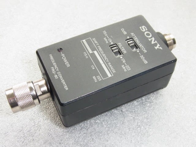 SONY, ICF-PRO70/80 用コンバーター FRQ-80 - テレビ修理-頑固 SONY, ICF-PRO70/80 用コンバーター FRQ-80 - テレビ修理-頑固