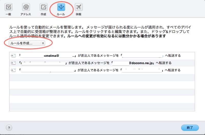 20110430_90542 20110430_90542