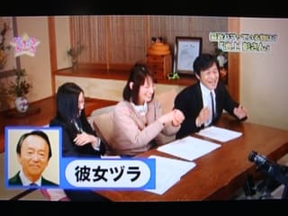 だぶるあ る 59 ゲスト 後藤邑子 栗林工業高校 帰宅部な生徒のブログ