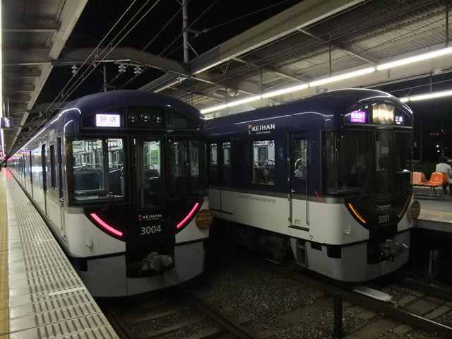 京阪3000系「快速急行」三条行きと「回送」