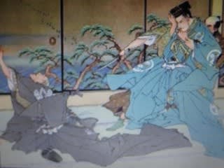 舞踊 刃傷松の廊下 内藤やすお 演歌十八番