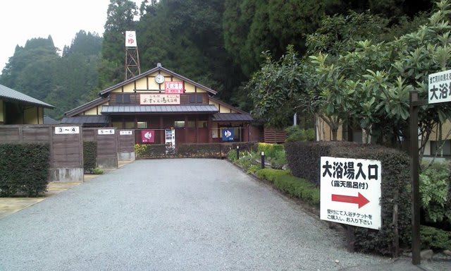 イメージ 1