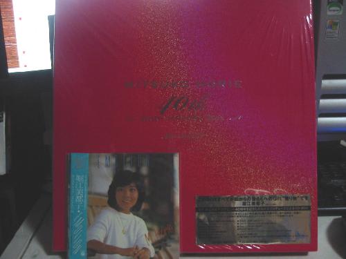 堀江美都子 40th Anniversary BOX　歌のあゆみ Yahoo!オークション - 堀江美都子 MITSUKO HORIE 40th