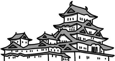 日本の城 イラスト シンプルイラスト素材