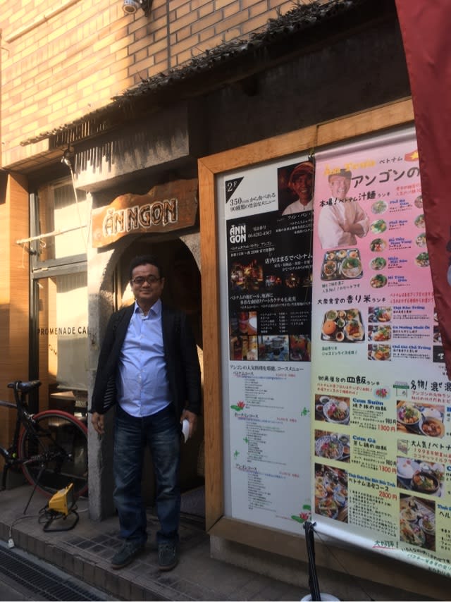 大阪訪問報告その1 福岡のベトナム料理店 Ngon Ngon おいしい ブログ