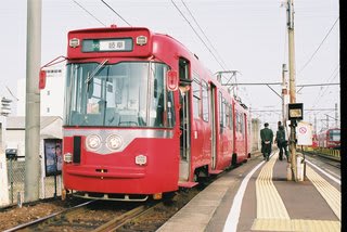名古屋鉄道 モ870形電車 - 水の丘交通公園 名古屋鉄道 モ870形電車 - 水の丘交通公園