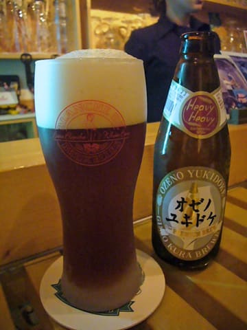 Beer Cafe NITA