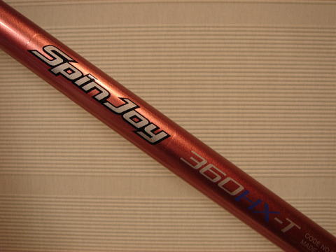 NEW アイテム納品! : シマノ・スピンジョイ360HX-T & スピニング NEW アイテム納品! : シマノ・スピンジョイ360HX-T & スピニング