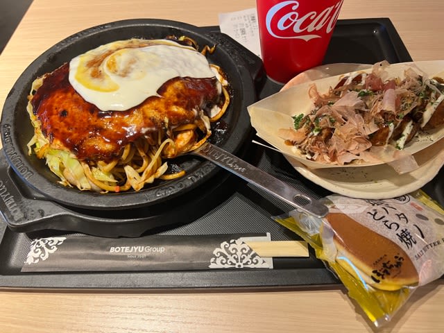 【成田空港】プライオリティパスで食事ができる道頓堀くり田（成田T2） - コダワリの女のひとりごと