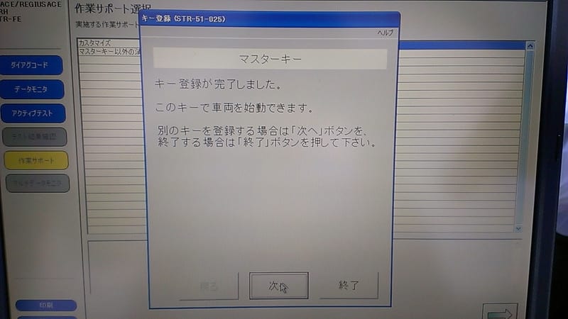 Imag3283 Imag3283