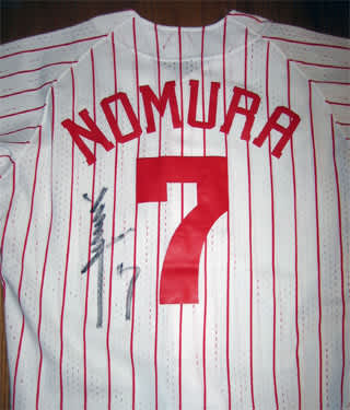 野村謙二郎選手 現役最後の勇姿 Paxのひとりごと