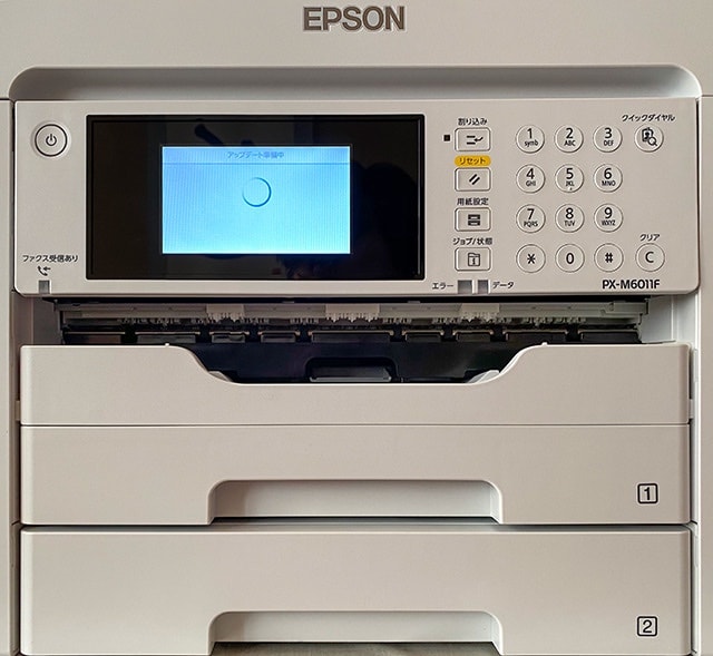 新品 EPSON PX-M6011F - metalmotivation.com