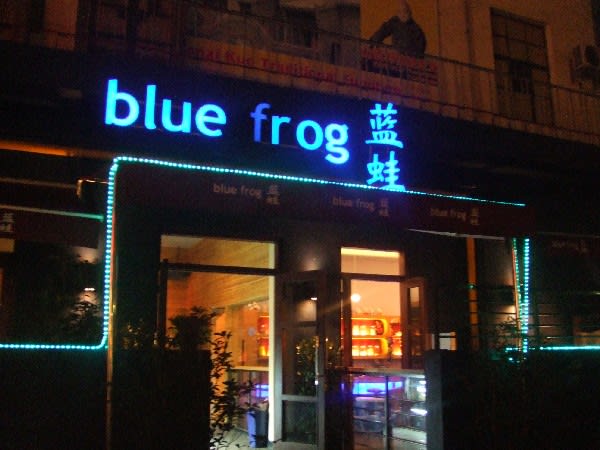 bluefrog