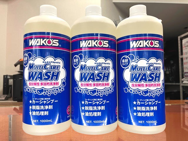 WAKO'S / マルチケアウォッシュ - トレイルストア日記