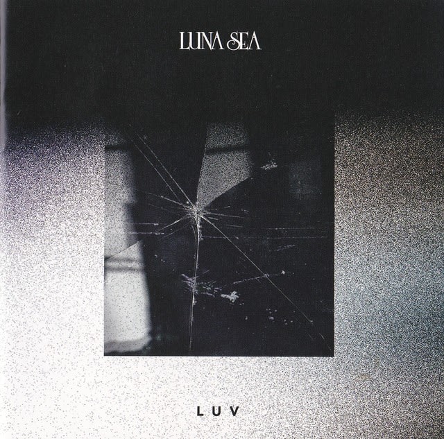 Luna Sea Luv Ryuichi 河村隆一とは誰なんだろう Dr Keiの研究室2 Contemplation Of The B L U E