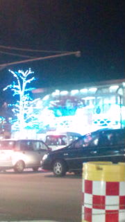 長野駅