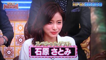 うわっ ダマされた大賞15 超ド級ドッキリ夏祭り3時間sp を観てみた もちゃもちゃ堂気紛れ本舗 うわっ ダマされた大賞15 超ド級ドッキリ夏祭り3時間sp を観てみた もちゃもちゃ堂気紛れ本舗